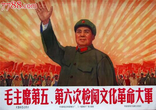 个人存款证明时点日期填什么
